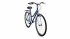 Велосипед ALTAIR (Альтаир) City 28 low 3.0 (2021)