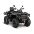 Квадроцикл AODES Pathcross ATV1000L PRO 2026г.