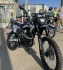 Кроссовый мотоцикл (эндуро) MMZ 075 300cc