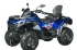 Квадроцикл QJ MOTOR SFA 700