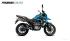 Мотоцикл PROMAX ADVENTURE 300 (PR300) Мотоцикл PROMAX ADVENTURE 300 (PR300)