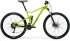 Двухподвесный велосипед Merida (Мерида) One - Twenty RC 9. 300 (2020)
