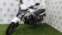 Мотоцикл дорожный SPRMOTORS FORTE FH250-Y9