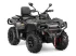 Квадроцикл AODES Pathcross ATV650L PRO 2026г.