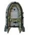 Лодка ПВХ HDX Oxygen 240 (камуфляж) AL