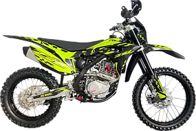 Эндуро / кроссовый мотоцикл BSE Z5 L Yellow Black