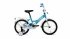 Велосипед ALTAIR (Альтаир) Kids 16 (2020)
