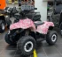 Квадроцикл MOTORHEAD IronFist 125 Квадроцикл MOTORHEAD IronFist 125
