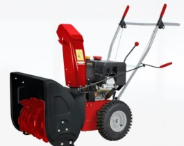 Снегоуборщик AL-KO Snowline 560II