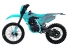 Кроссовый мотоцикл PROMAX DAIKON CB330 Кроссовый мотоцикл PROMAX DAIKON CB330