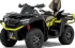 Квадроцикл QJ MOTOR SFA 600 (ПСМ)