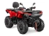 Квадроцикл AODES Pathcross ATV625L 2026г. Квадроцикл AODES Pathcross ATV625L 2026г.