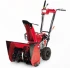Снегоуборщик HONDA HSS 655 EW1 Снегоуборщик HONDA HSS 655 EW1