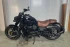 Мотоцикл VMC Cruiser 500