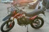 Эндуро Asian Raptor 250