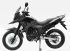 Мотоцикл PROMAX TOURING PR300 (5 Gear)