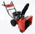 Снегоуборщик BRAIT BR-7856WS-4 Снегоуборщик BRAIT BR-7856WS-4