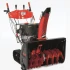 Снегоуборщик AL-KO Snowline 760 TE Снегоуборщик AL-KO Snowline 760 TE