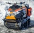 Мотобуксировщик Спутник Пилигрим MAX Мотобуксировщик Спутник Пилигрим MAX