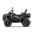 Квадроцикл AODES Pathcross ATV1000L XE 2026г.
