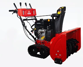 Снегоуборщик A-IPOWER AS719LE Снегоуборщик A-IPOWER AS719LE