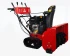 Снегоуборщик A-IPOWER AS719LE Снегоуборщик A-IPOWER AS719LE