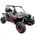 Багги HOOLEOX 500 Багги HOOLEOX 500