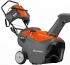 Снегоуборщик HUSQVARNA ST 151 Снегоуборщик HUSQVARNA ST 151