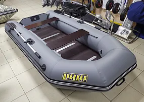 Лодка ДРАККАР 2900 СК LUX