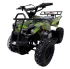 Квадроцикл ATV Target Trek Квадроцикл ATV Target Trek