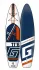 SUP Board GLADIATOR ELITE 11.6