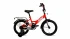 Велосипед ALTAIR (Альтаир) Kids 14 (2020)