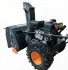 Снегоуборщик HONDA PROFFI 270/9HP Снегоуборщик HONDA PROFFI 270/9HP