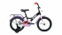 Велосипед ALTAIR (Альтаир) Kids 16 (2021)