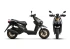 Скутер EX-MOTO LEON TKE-49.5 Скутер EX-MOTO LEON TKE-49.5