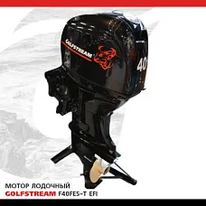 Лодочный мотор GOLFSTREAM (Гольфстрим) F40FES - T EFI Лодочный мотор GOLFSTREAM (Гольфстрим) F40FES - T EFI