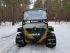Вездеход CAIMAN (Кайман) 17 л.с.