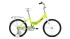 Велосипед ALTAIR (Альтаир) CITY KIDS 20 COMPACT (2022)