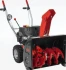 Снегоуборщик AL-KO Snowline 620 EII Снегоуборщик AL-KO Snowline 620 EII