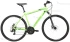 Велосипед городской Merida (Мерида) Crossway 10 - MD (2020)