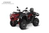 Квадроцикл GBM EXPLORER 780 4WD EFI с ПСМ