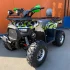 Квадроцикл HUMMER Hunter 150cc Квадроцикл HUMMER Hunter 150cc