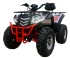 Квадроцикл ATV Commander 2 Cross