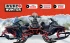 Снегоход IKUDZO HUNTER 650LS 30 EXPERT V3 ПСМ Снегоход IKUDZO HUNTER 650LS 30 EXPERT V3 ПСМ