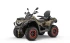 Квадроцикл QJ MOTOR SFA 1000 (ПСМ)