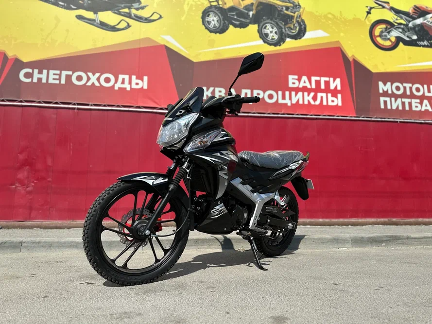 Promax tourist 150 мопед. Promax Street Cross Max 150. Мопед Promax Street Cross 150. Promax Street Cross 150 (49). Мопед промах стрит кросс 150.