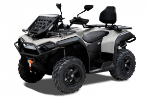 Квадроцикл HISUN GUARDIAN 750L LONG EXTREME EDITION