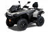 Квадроцикл HISUN GUARDIAN 750L LONG EXTREME EDITION